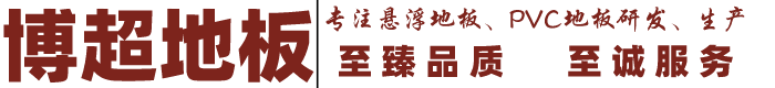 上海頌德洗滌設備有限公司